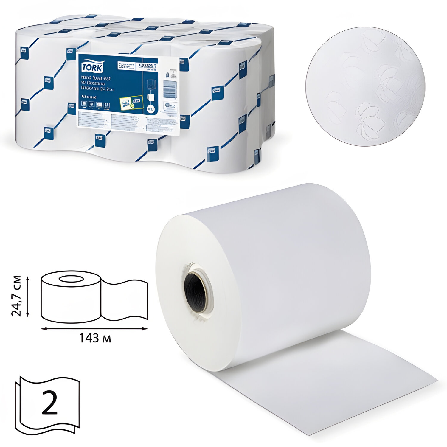 Ширина бумажных полотенец. Бумажные полотенца Tork 471110. H12 система торк бумажное полотенце. Полотенца бумажные торк h1 2слой. Бумажные полотенца Tork Lotus professional.